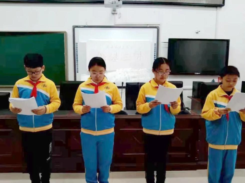 高举团旗跟党走,青年志愿在行动--以青年人的责任与担当,引领奋进新时代