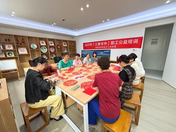 非遗剪纸迎端午 文化传承润匠心——市中区工人文化宫开展职工公益外送课程