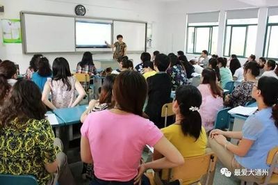 通州教师十一月充电赋能 “传统文化”必修课开启育人新征程